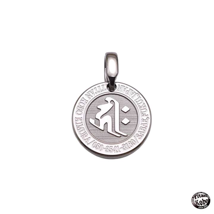 【裏面刻印（英語ローマ時）有り仕様】丸いチタンドッグタグ/梵字守護尊/B360X/Φ21.2mm/ネックレス含まず