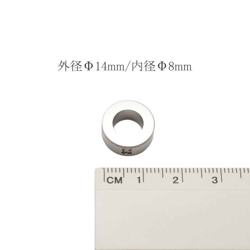 チタンネックレス