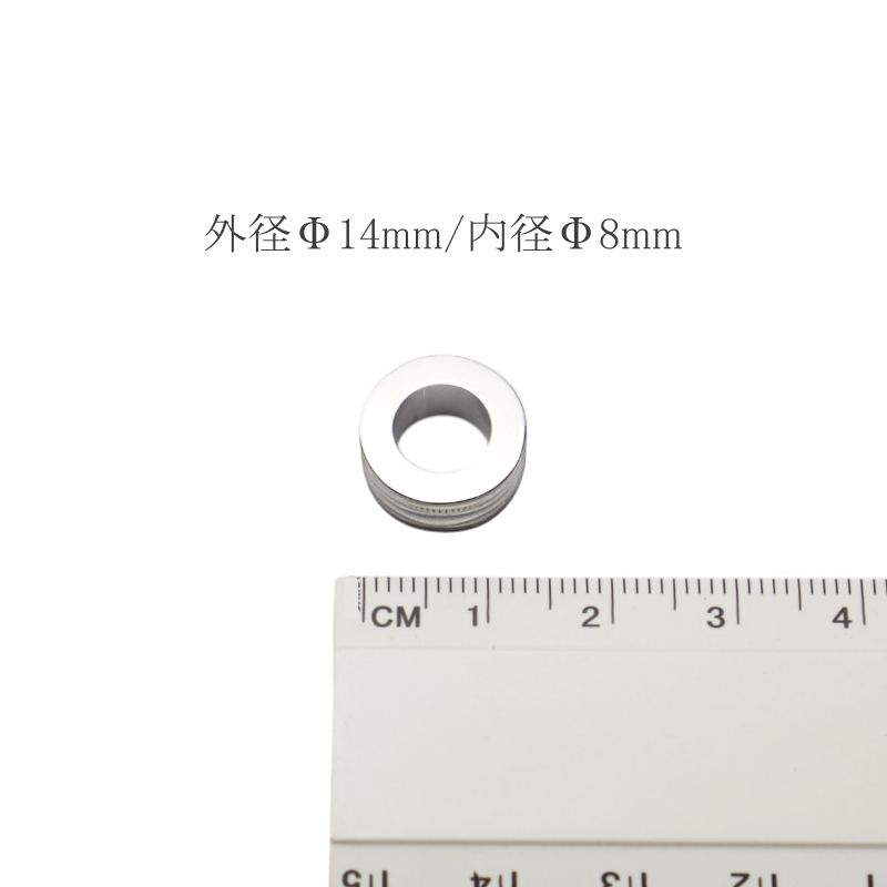 チタンネックレス