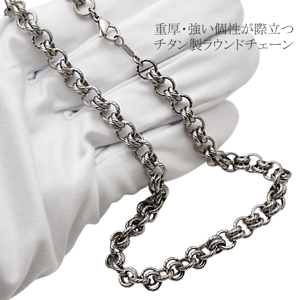 チタンネックレス/snakes