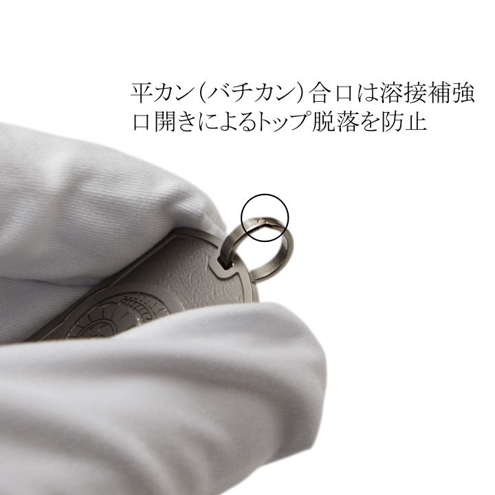 チタンネックレス｜チタンアクセサリー プロショップ | チタン