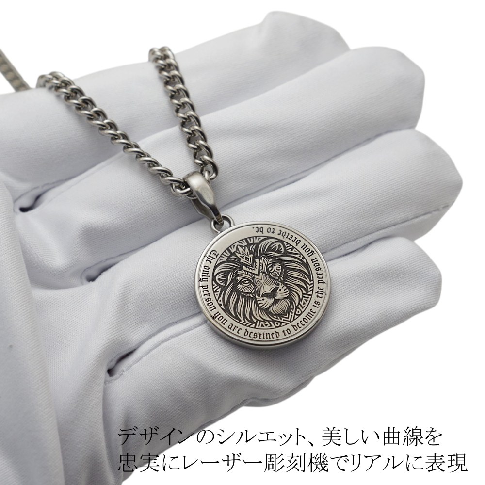 チタンネックレス