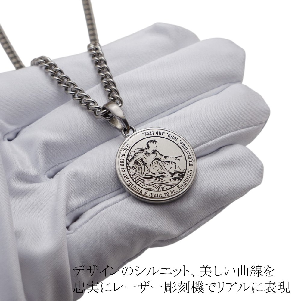 チタンネックレス