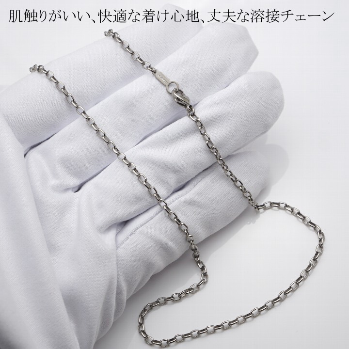 チタンネックレス