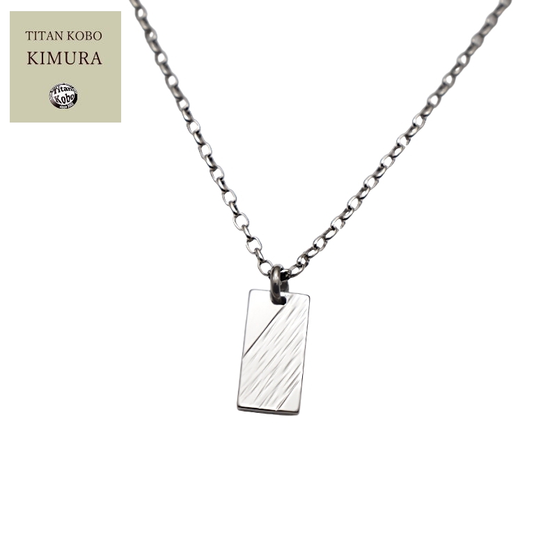 【202510New】チタンネックレス ペンダント/Linea（リネア)/S1175
