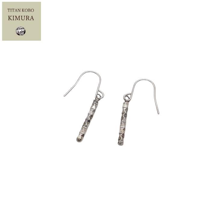 おしゃれを楽しむことができます