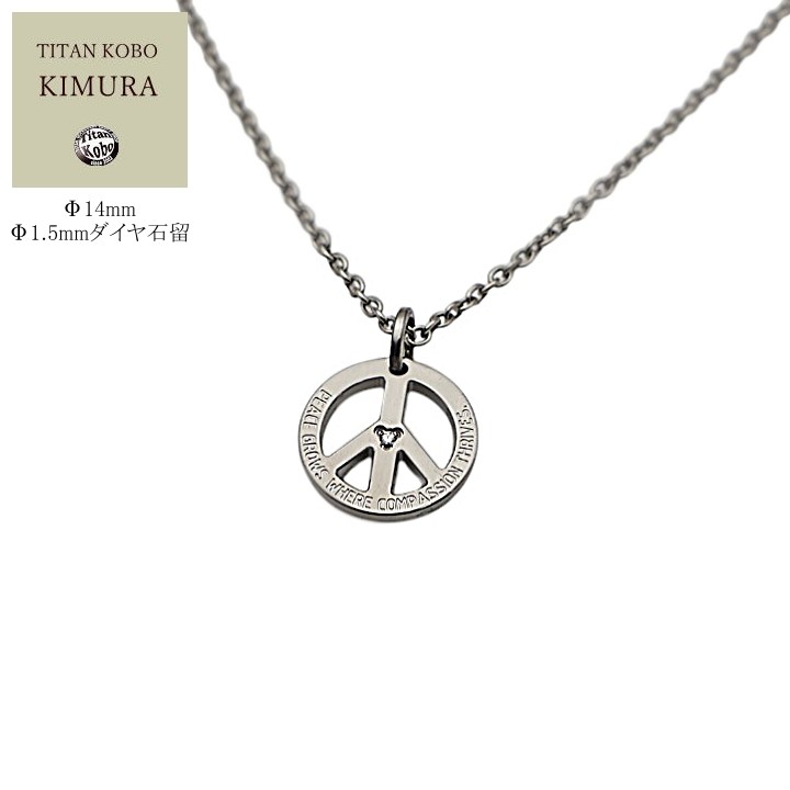 イメージ通りの仕上がりでとても満足しております